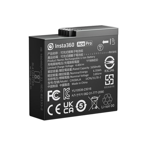 insta360-ace-ace-pro-battery.jpg