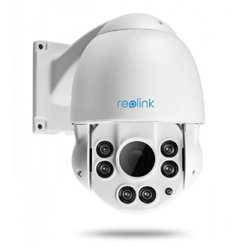 4K Otočná Bezpečnostná IP Kamera Reolink RLC-823A